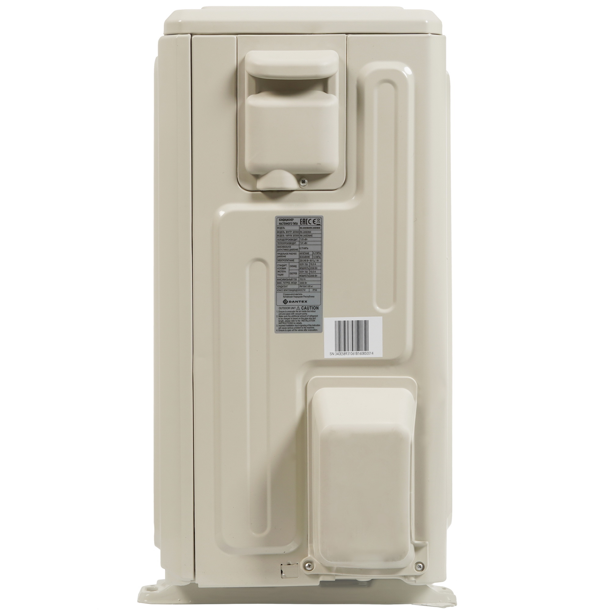 9986574 Кондиционер настенный сплит-система Dantex RK-24SDM4/RK-24SDM4E белый STDN-0070955 - Вид №6