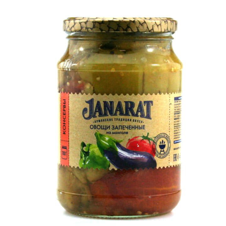 Овощи запеченные на мангале Janarat 700 г Santreyd 9682 - Вид №1