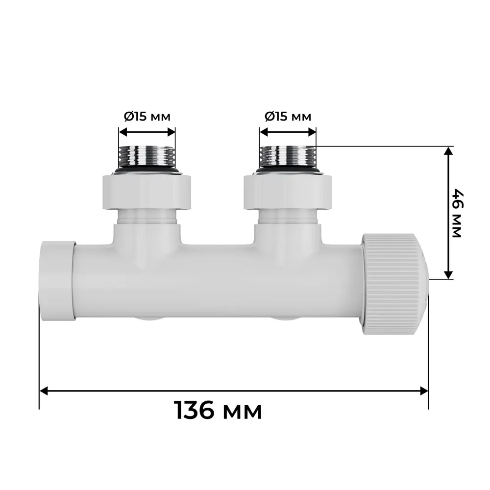 Узел нижнего подключения термостатический угловой Royal Thermo Design Pro 1/2" латунь цвет белый STLM-2065971 - Вид №4