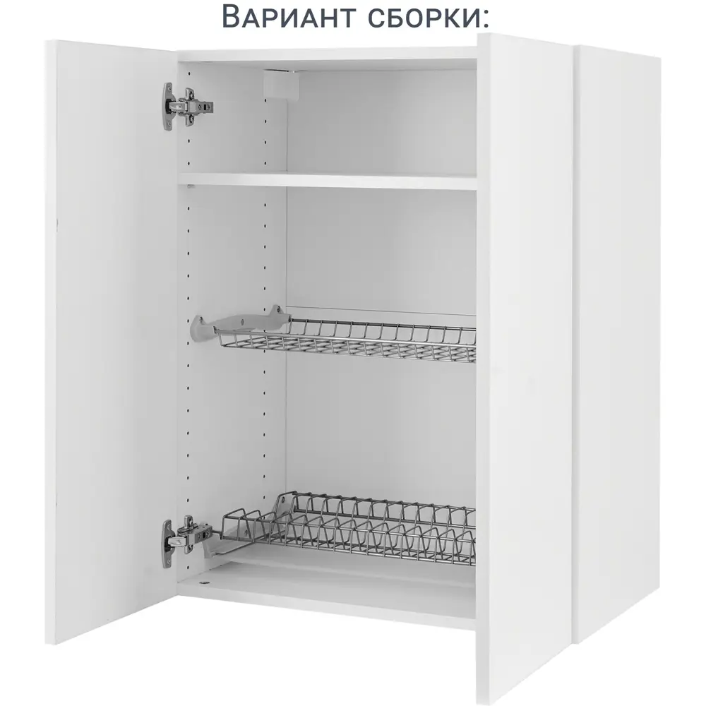 Сушилка для посуды в шкаф Delinia ID 54.4x7x22.4 см двухъярусная металл цвет хром 82201523 STLM-2050580  - Вид №4