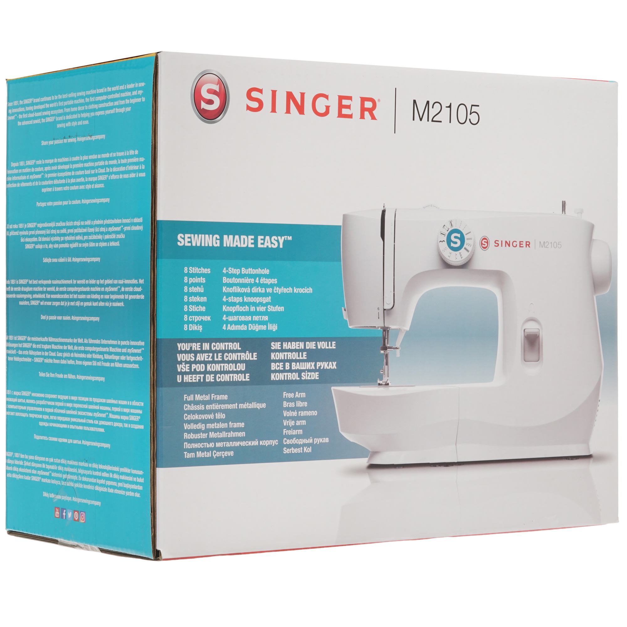 8171990 Швейная машина Singer M 2105 STDN-0055831 - Вид №10