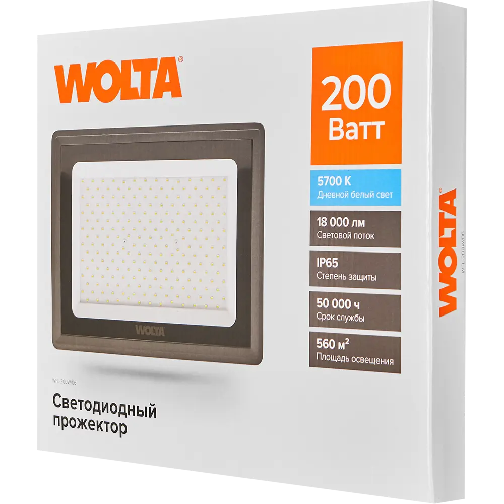 Wolta WFL-200W/06 LED прожектор с датчиком движения для уличного освещения 89374329 STLM-1371907 - Вид №5