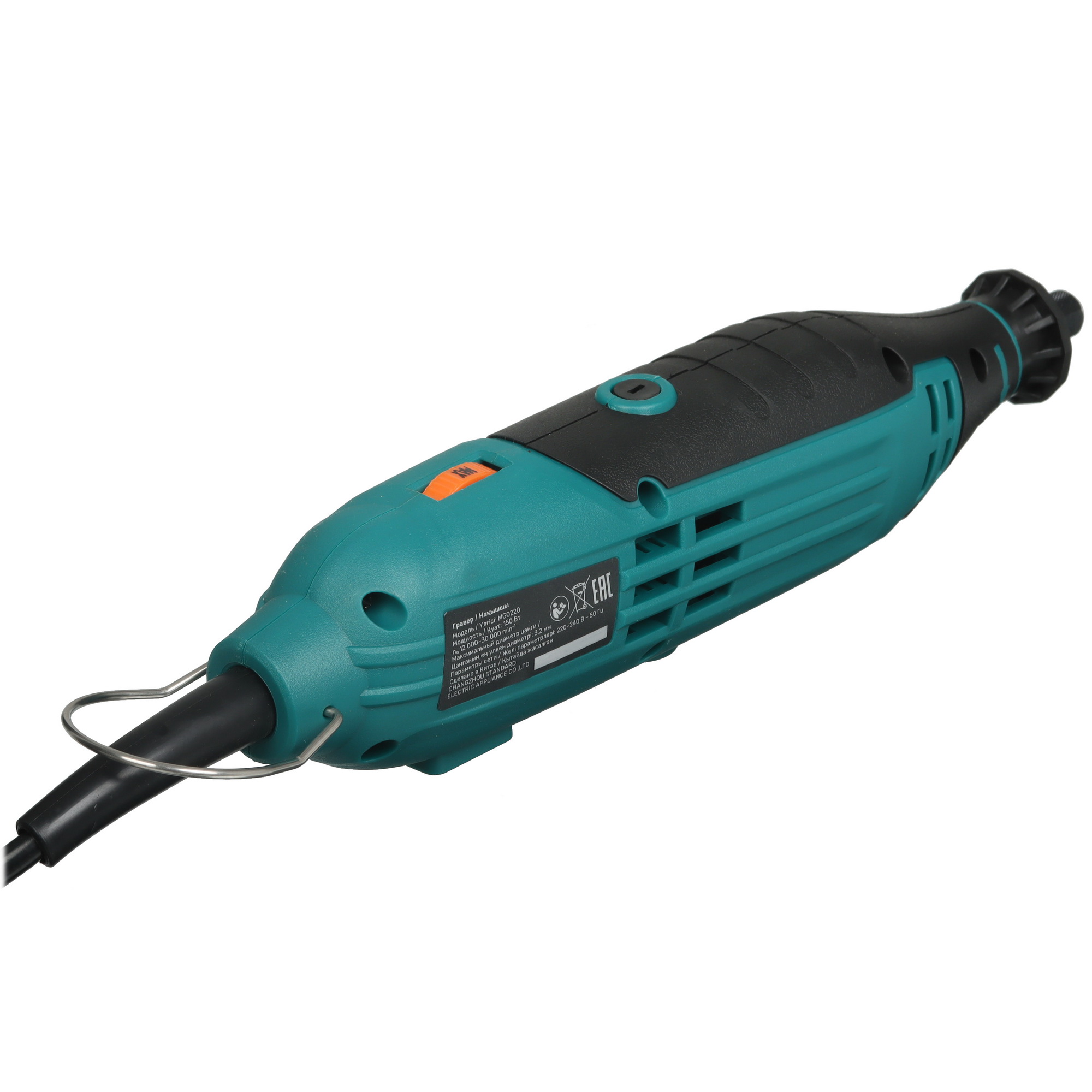 Гравировальная машина FinePower MG0220 1686844 STDN-0059369 - Вид №1