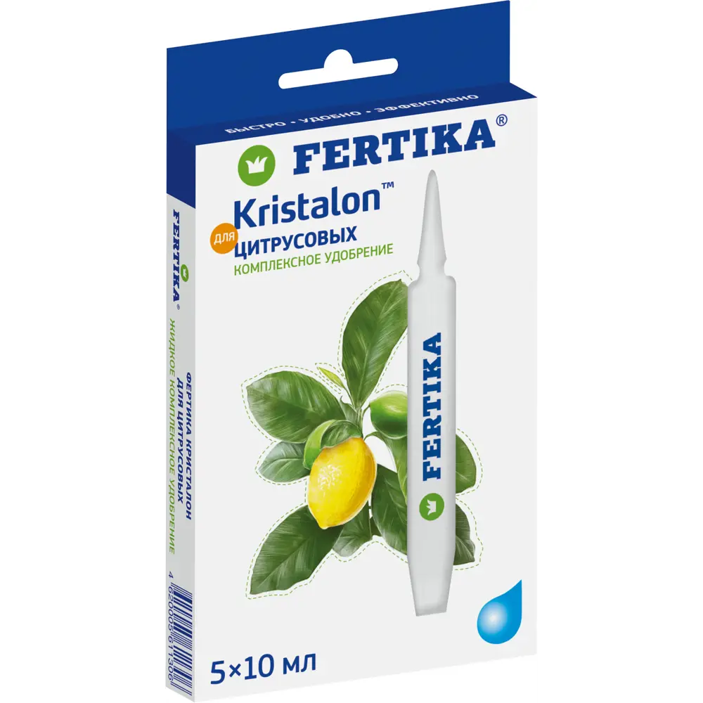 Удобрение Fertika Кристалон для цитрусовых 50 мл STLM-2140026