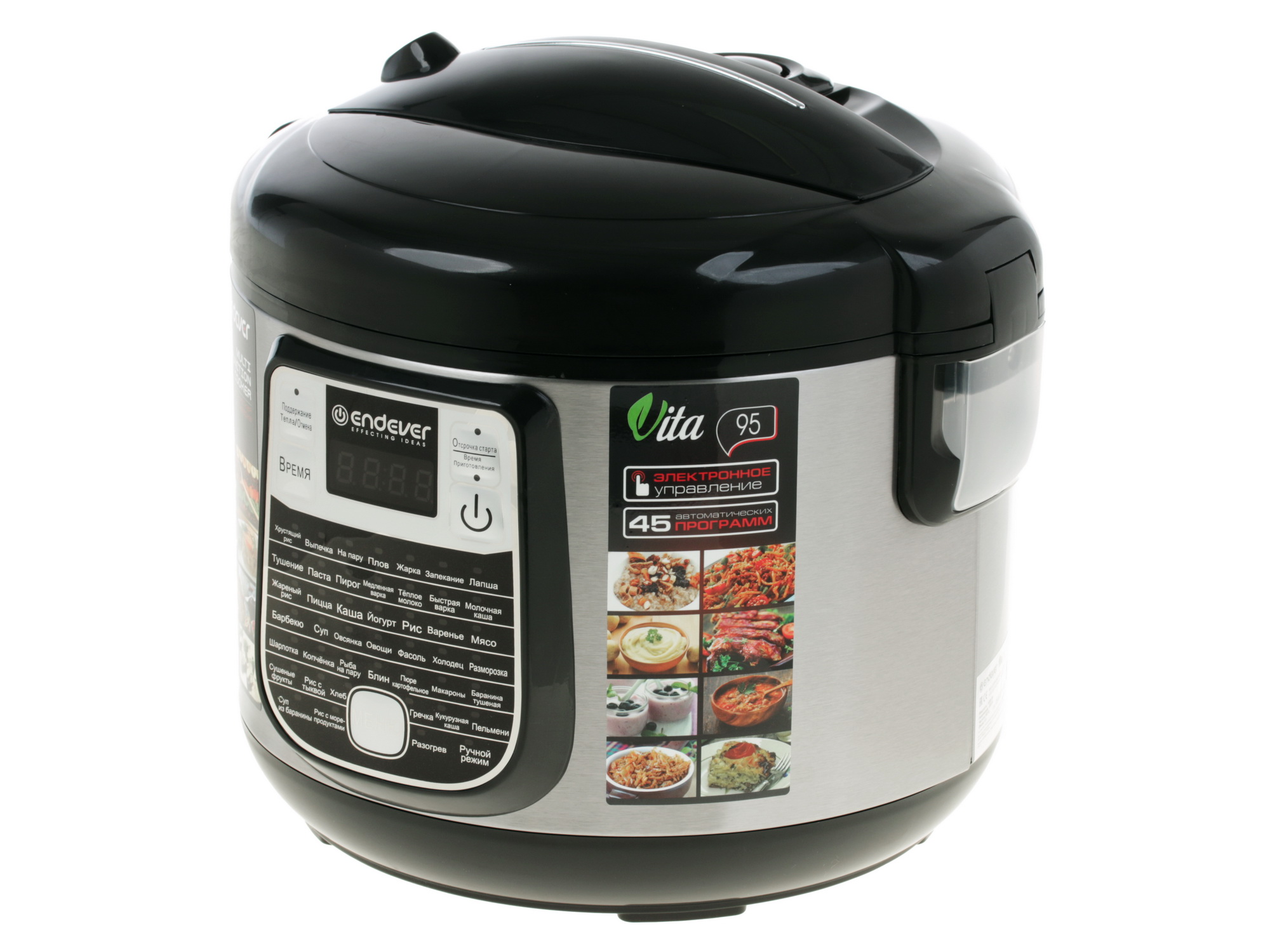 1079065 Мультиварка Endever Vita-95 серебристый STDN-0089375 - Вид №2