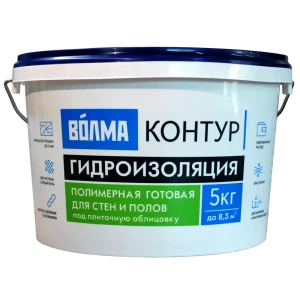 Волма Контур: эластичная гидроизоляция для влажных помещений 89337249