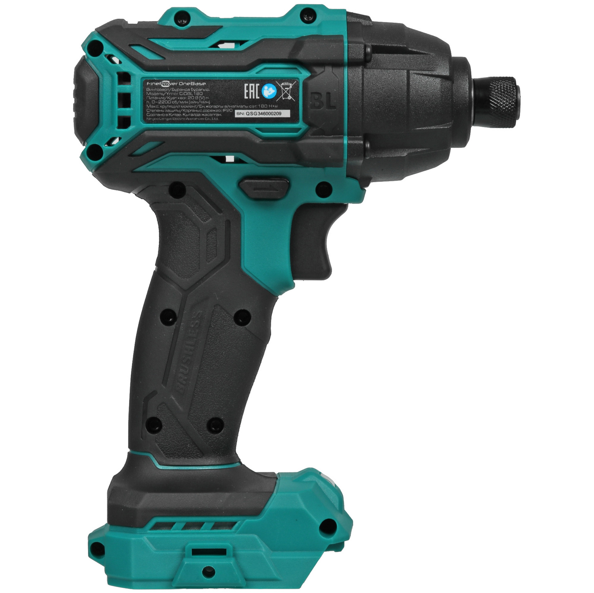 Винтоверт FinePower CIDBL180 OneBase20 Без АКБ 5433301 STDN-0108846 - Вид №1