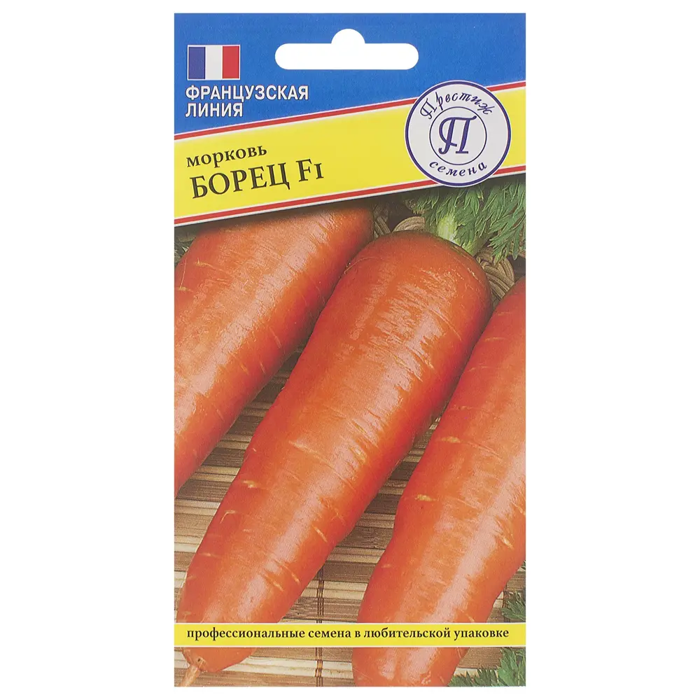 Семена Морковь «Борец» ПРЕСТИЖ СЕМЕНА STLM-2210406