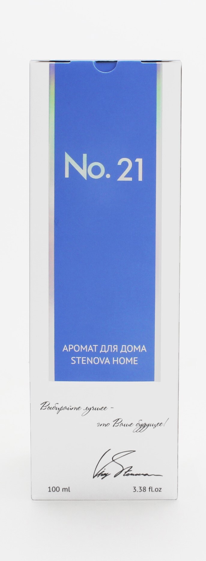 STENOVA HOME Диффузор №21 с ароматом цитрусов и цветов 100 мл 86811969 STLM-0071835 - Вид №2