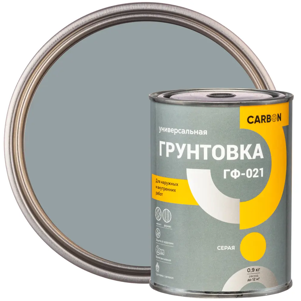 Грунтовка ГФ-021 Carbon серая 0.9 кг 82746267 STLM-2094857 