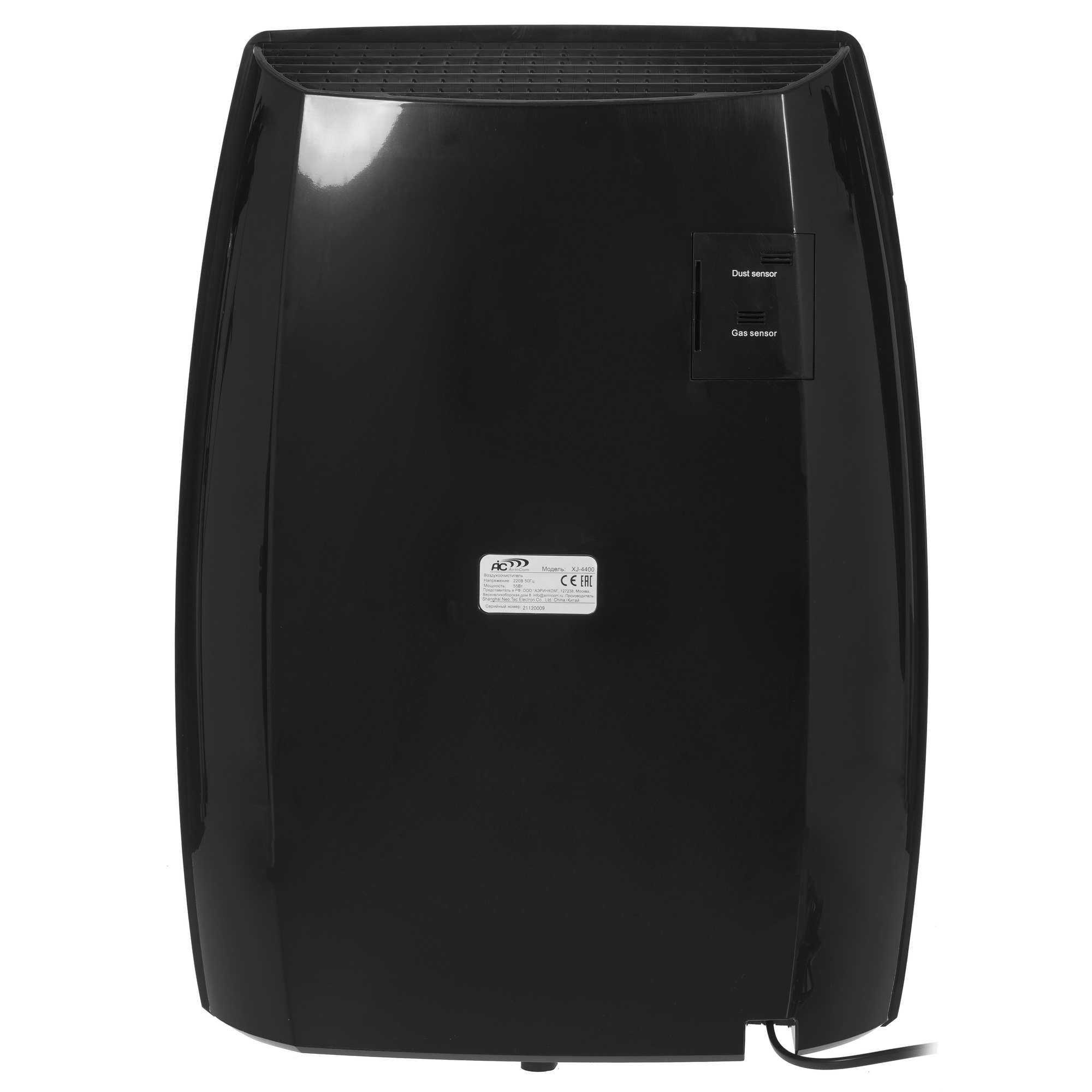 5326368 Очиститель воздуха AIC XJ-4400 черный STDN-0098285 - Вид №4
