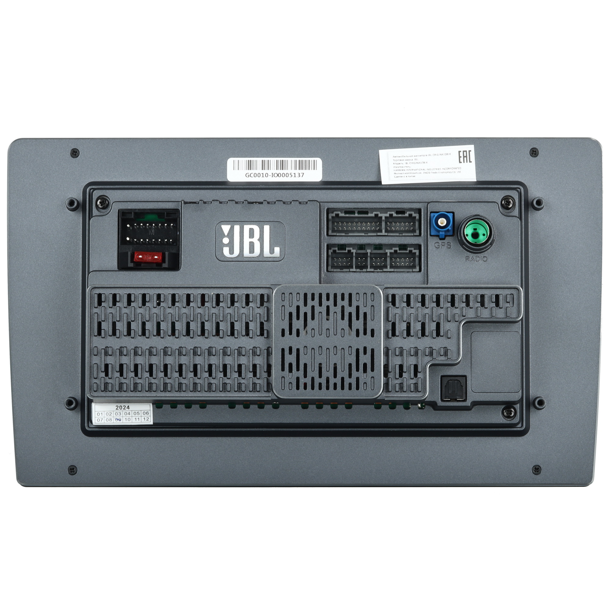 5484926 Автопроигрыватель JBL ORIGINA10BLK STDN-0093461 - Вид №4