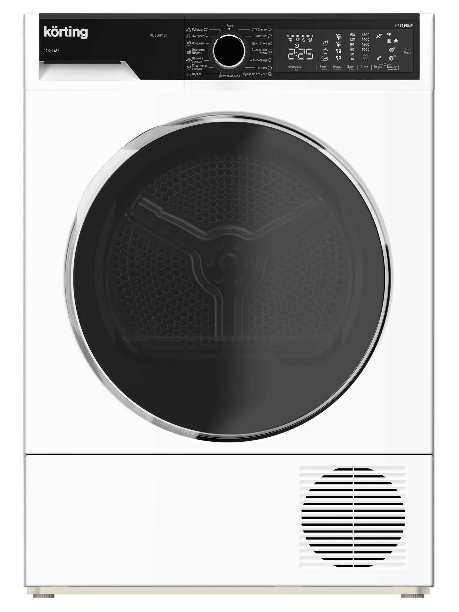 5370564 Сушильная машина Korting KD 60HP109 белый STDN-0041296