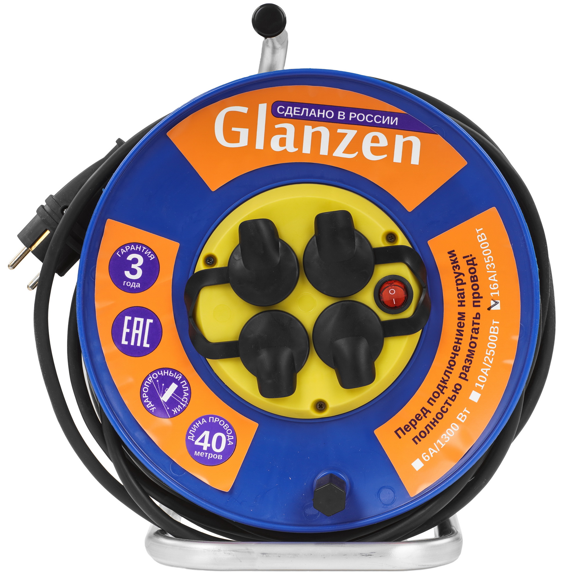 Удлинитель силовой GLANZEN EB-40-011 синий 9158000 STDN-0015109 - Вид №2