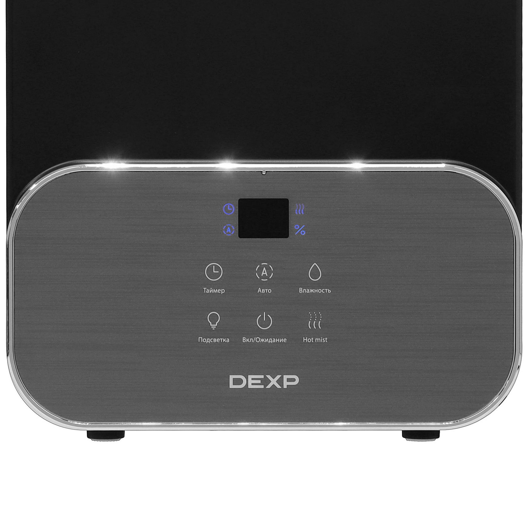 5427665 Увлажнитель воздуха DEXP HM-600WMA STDN-0146169 - Вид №5