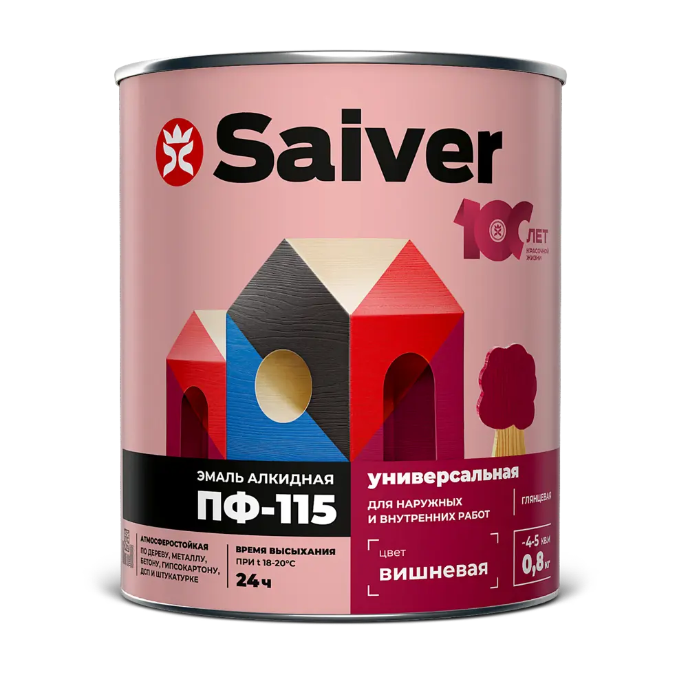 Эмаль ПФ-115 Saiver Lux глянцевая цвет вишневый 0.8 кг 83402348 STLM-2183331  - Вид №1