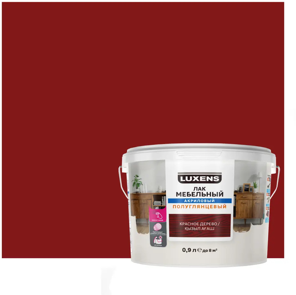 LUXENS Акриловый лак для мебели цвет Красное дерево 0,9 л 82607780