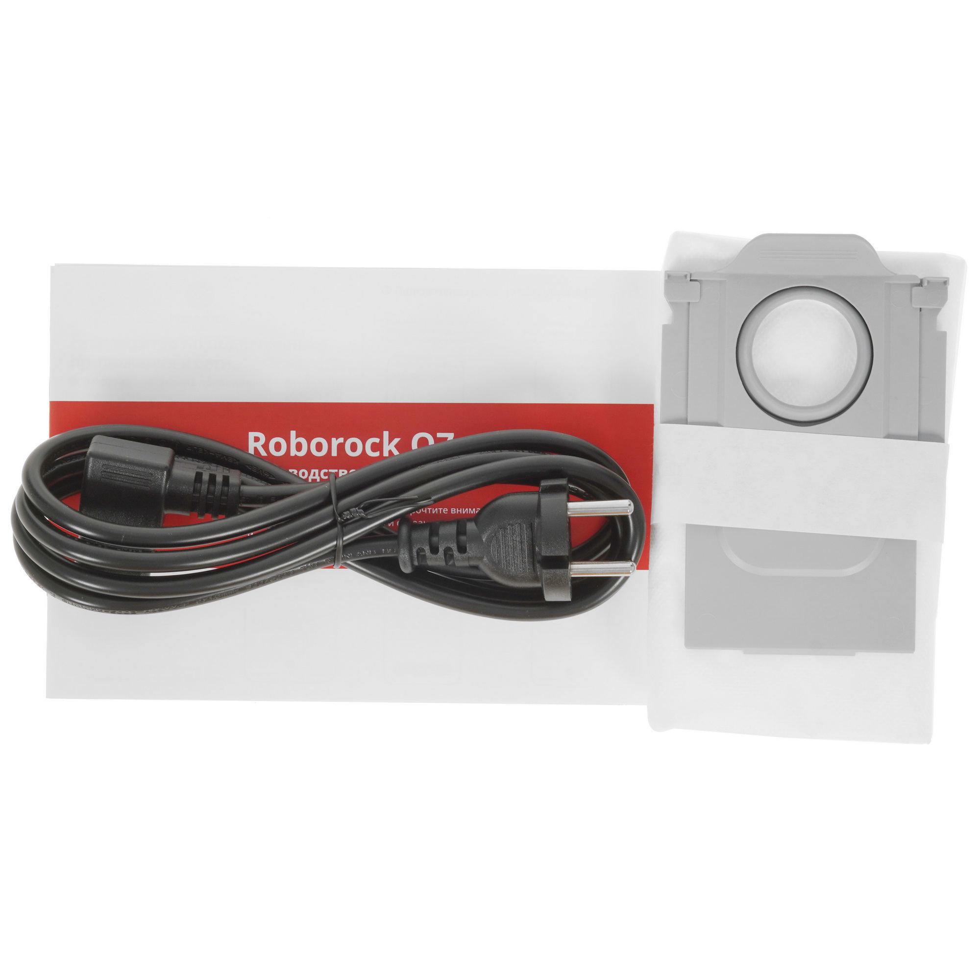 4891342 Робот-пылесос Roborock Q7+ белый STDN-0119476 - Вид №8