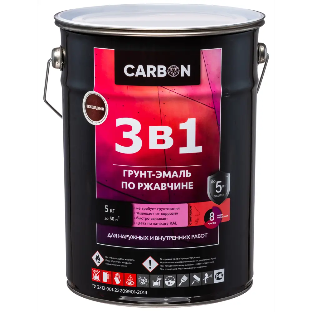 Эмаль по ржавчине 3 в 1 Carbon цвет шоколадный 5 кг 82739812 STLM-2209306  - Вид №1