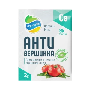 Органик Микс Антивершинка — защита от вершинной гнили 89366302