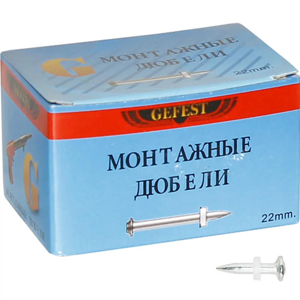 Дюбель-гвоздь Gefest по бетону 22 мм, 100 шт. 82557576 STLM-2164543 
