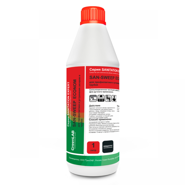 SN-114/1 GreenLAB SAN - SWEEP ECONOM, 1 л. для профилактики и устранения засоров в трубах эконом класс 