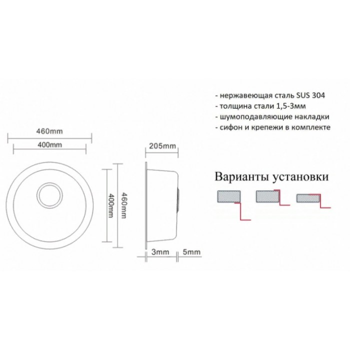 Zorg SZR-500-BRONZE Мойка кухонная круглая Zorg  - Вид №2