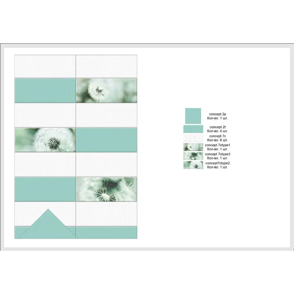 Панно настенное Концепт 7О тип 1 50x20 см Керамин STLM-2192485 - Вид №6
