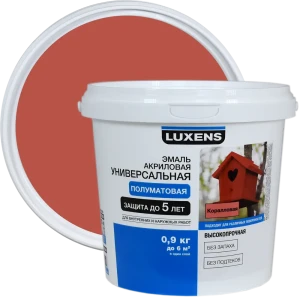 Эмаль Luxens акриловая полуматовая цвет коралловый 0.9 кг