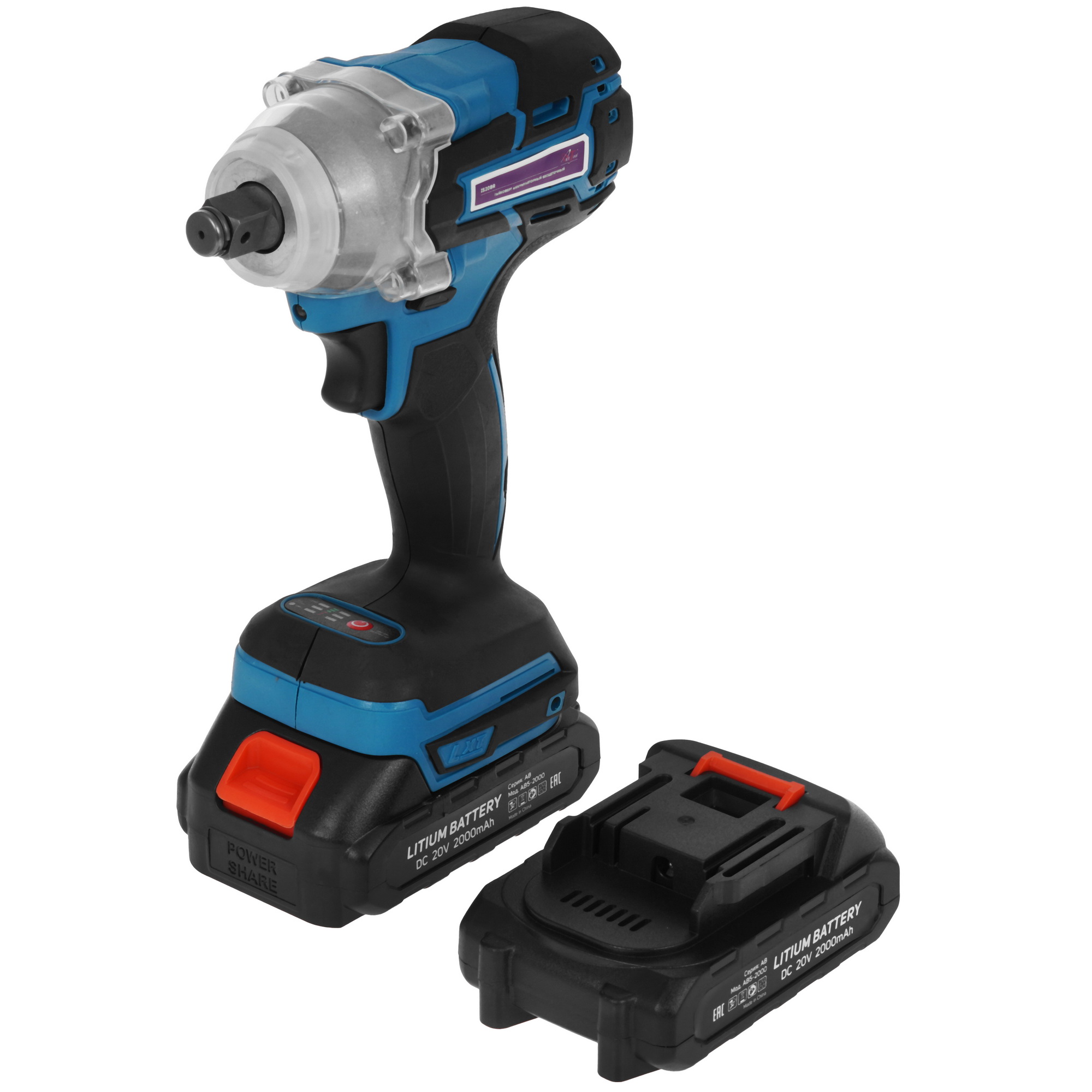 Гайковерт AktiTool IS20BR SET 9148800 STDN-0085777 - Вид №1