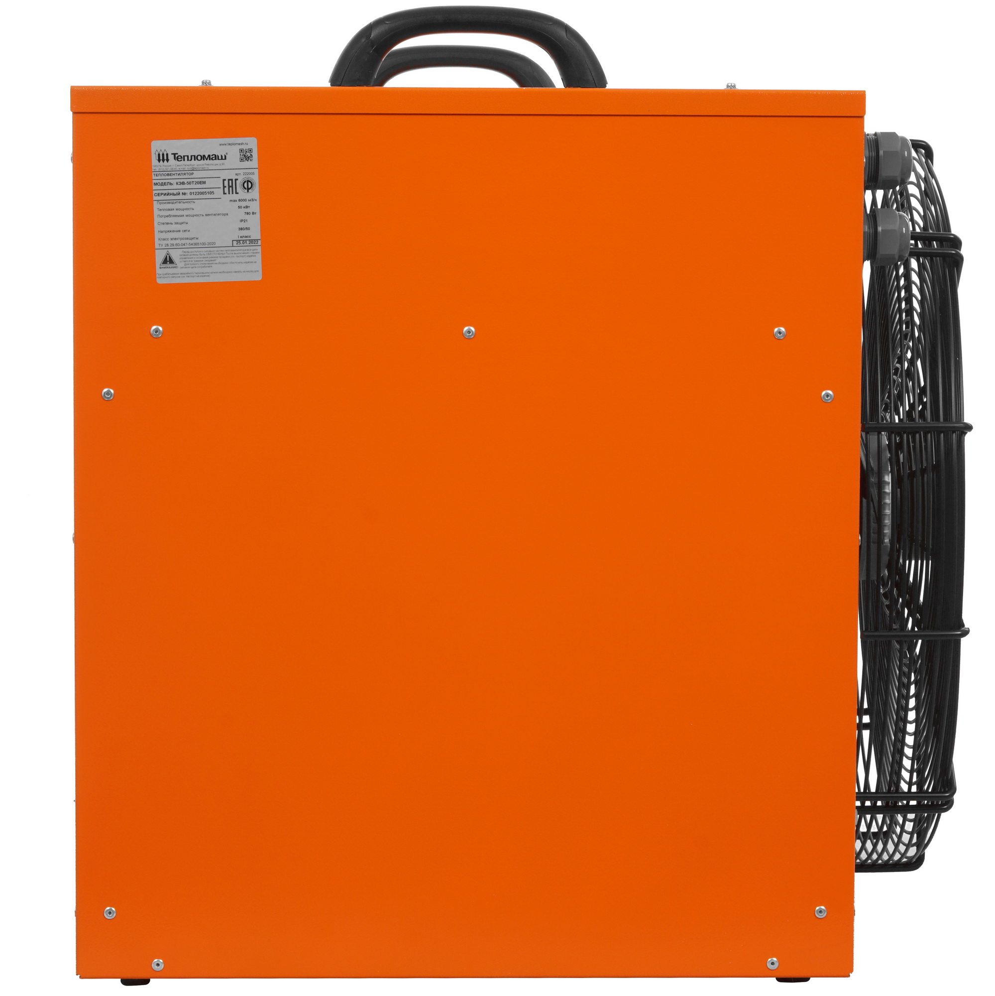 8192223 Тепловая пушка электрическая Тепломаш КЭВ-50Т20Е STDN-0107973 - Вид №2