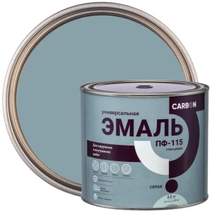 Эмаль ПФ-115 Carbon глянцевая цвет серый 2.2 кг 82739763 STLM-2210405