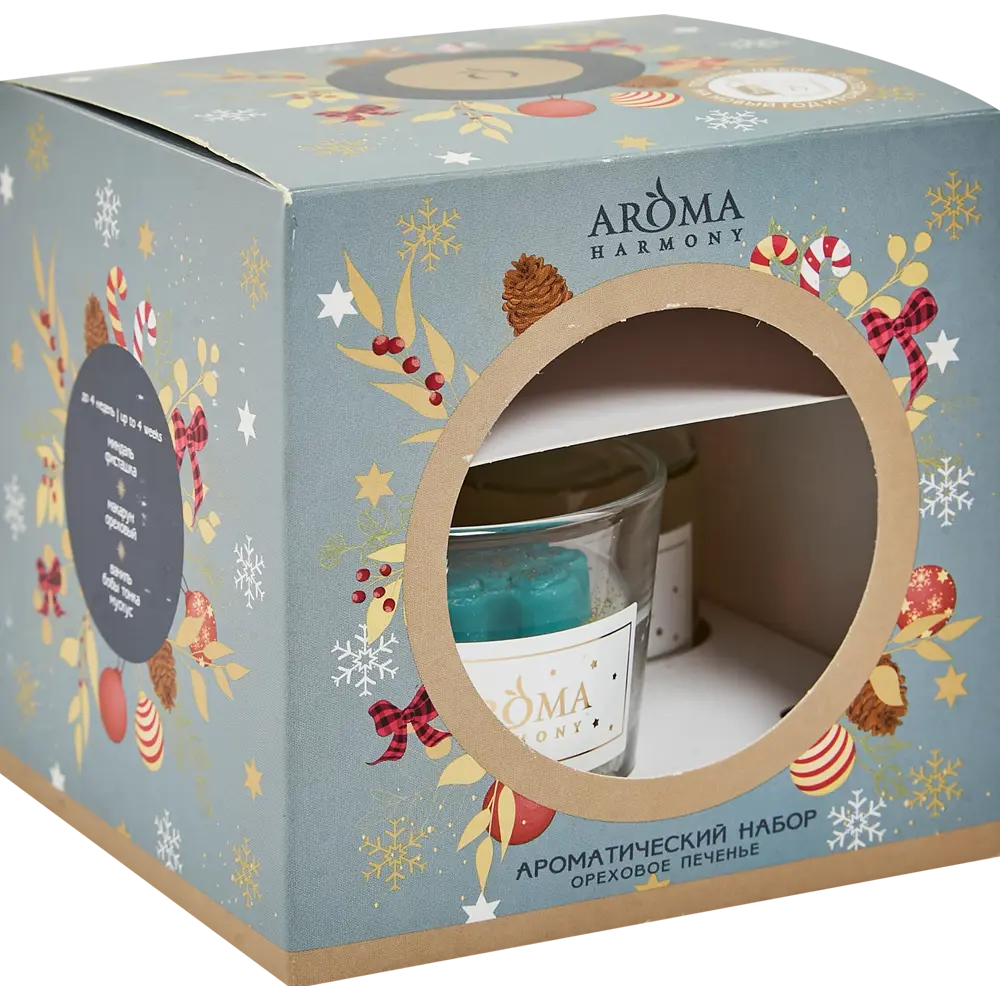Ароматический диффузор Aroma Harmony Ореховое печенье 30 мл 88889593 STLM-2154658  - Вид №1