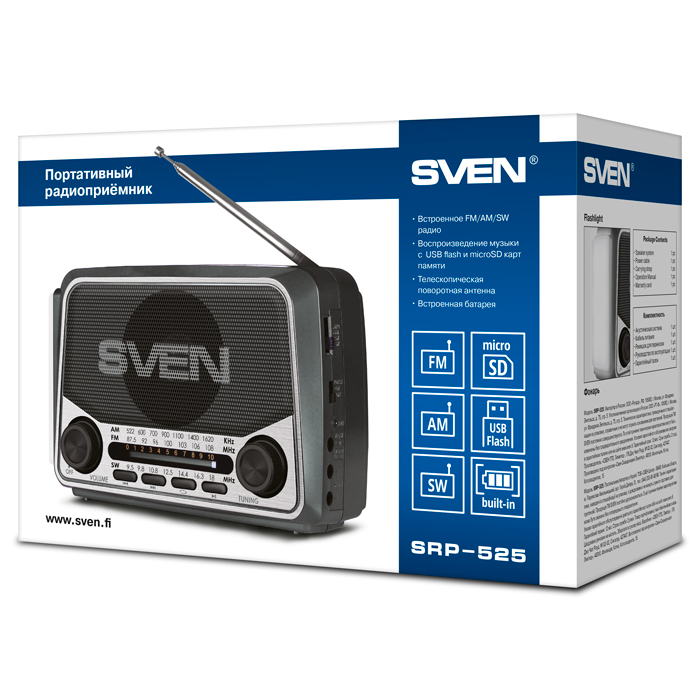 SV-017156 Ас srp-525, серый (3 вт, fm/am/sw, usb, microsd, фонарь, встроенный аккумулятор) Sven Santreyd  - Вид №8