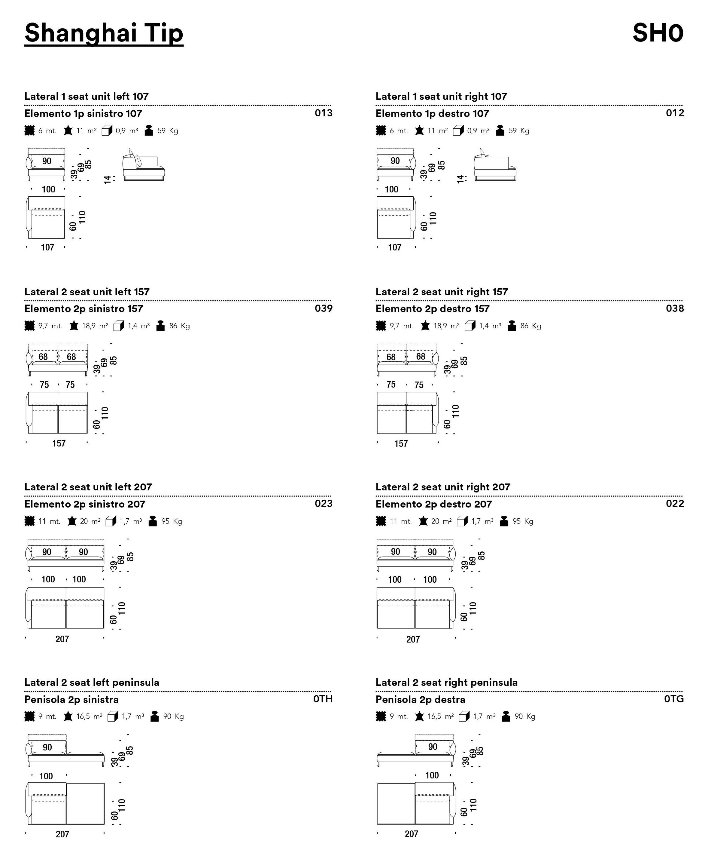 Съемный диван из ткани MOROSO Shanghai Tip ARCH-00045102 - Вид №4