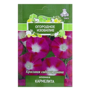 Семена цветов Ипомея Кармелита розовая Поиск 18358887 STLM-2062317