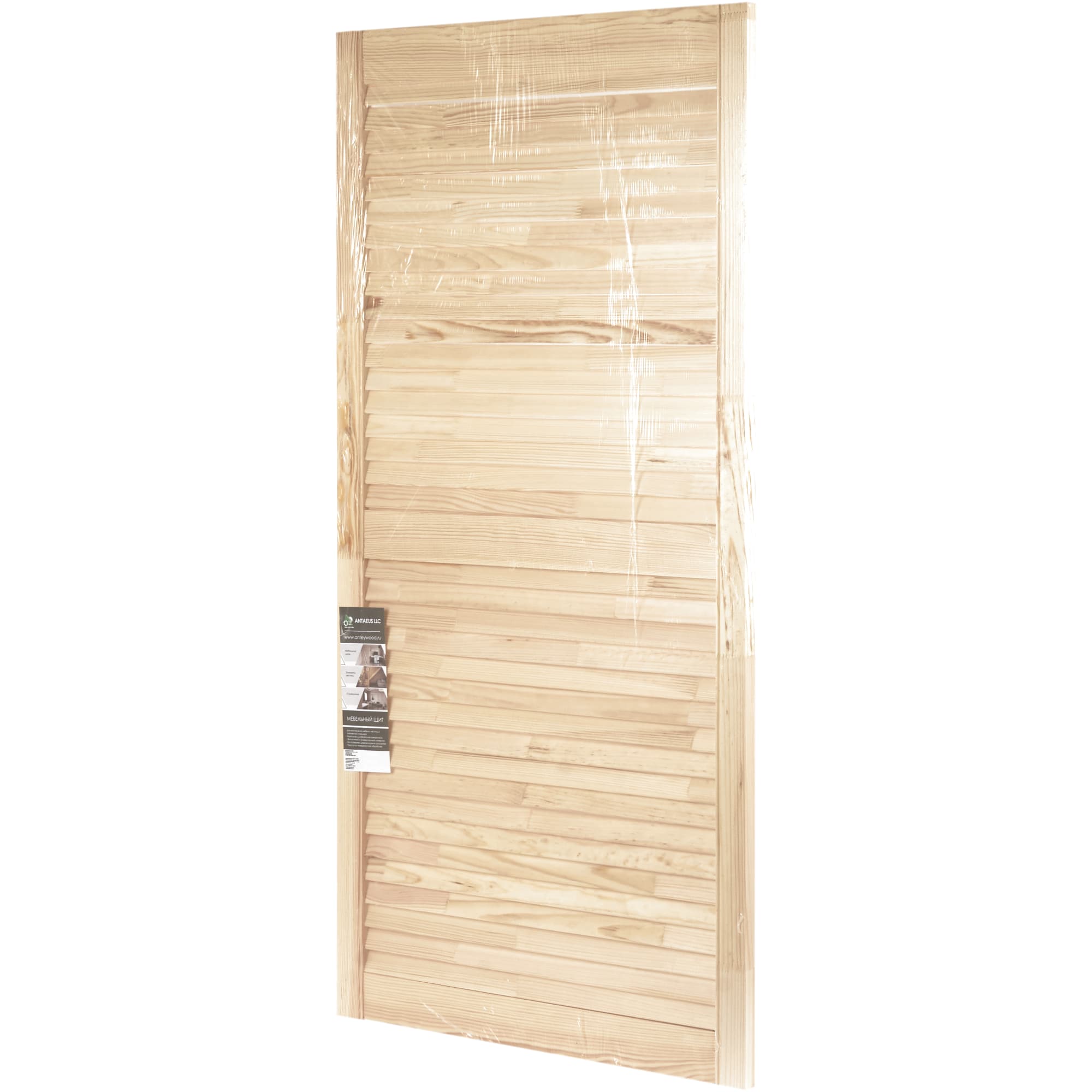 15312154 Дверка жалюзийная 1205х594х20 мм хвоя сорт А Santreyd  - Вид №4