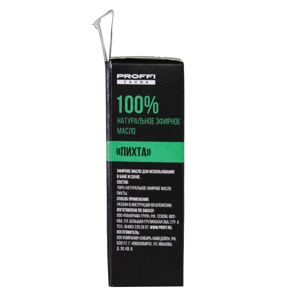 Масло эфирное Proffi Sauna Пихта 10 мл STLM-2091205 - Вид №7