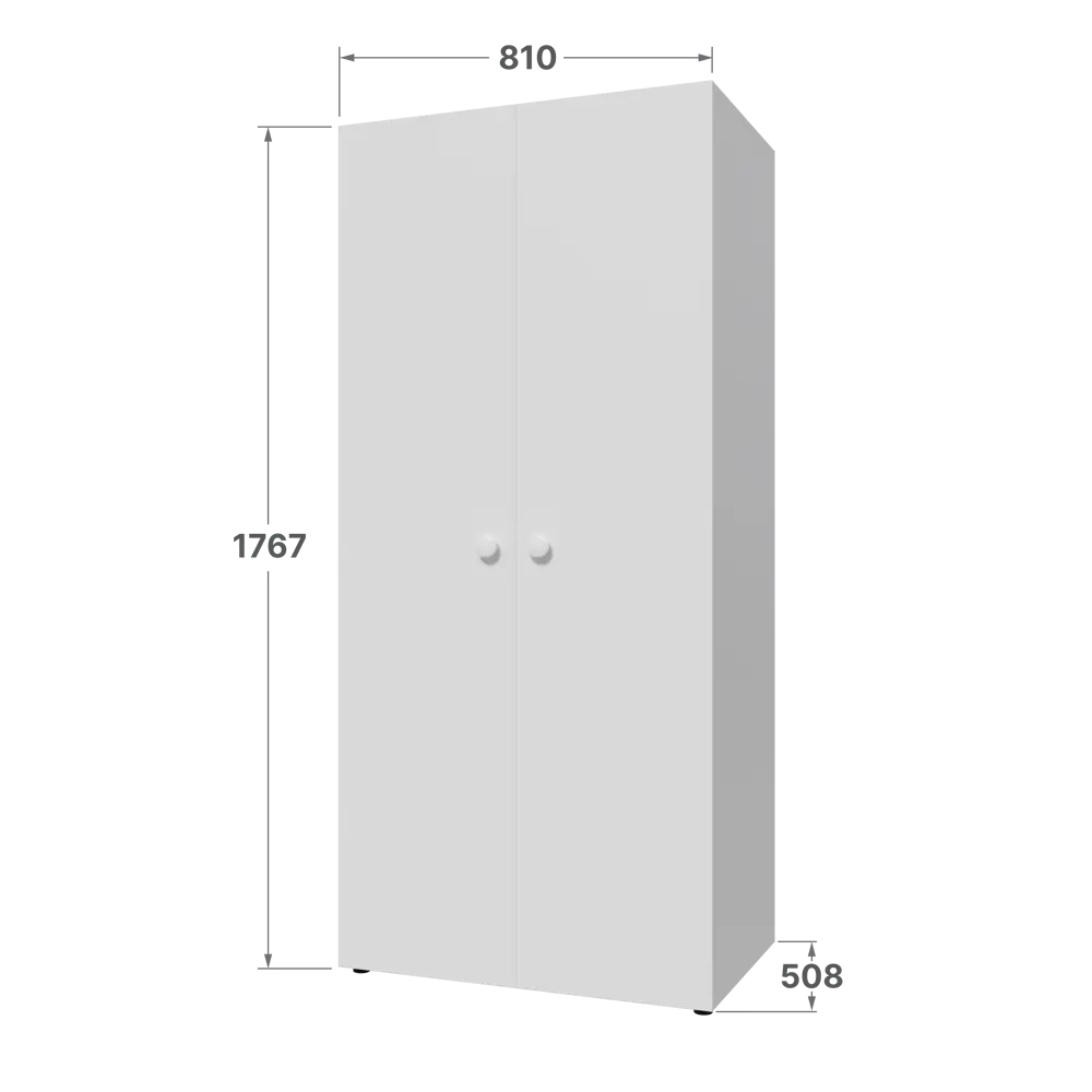 Шкаф распашной Белое солнце с 2 дверями 81x176.7x50.8 см ЛДСП цвет белый STLM-2081870
