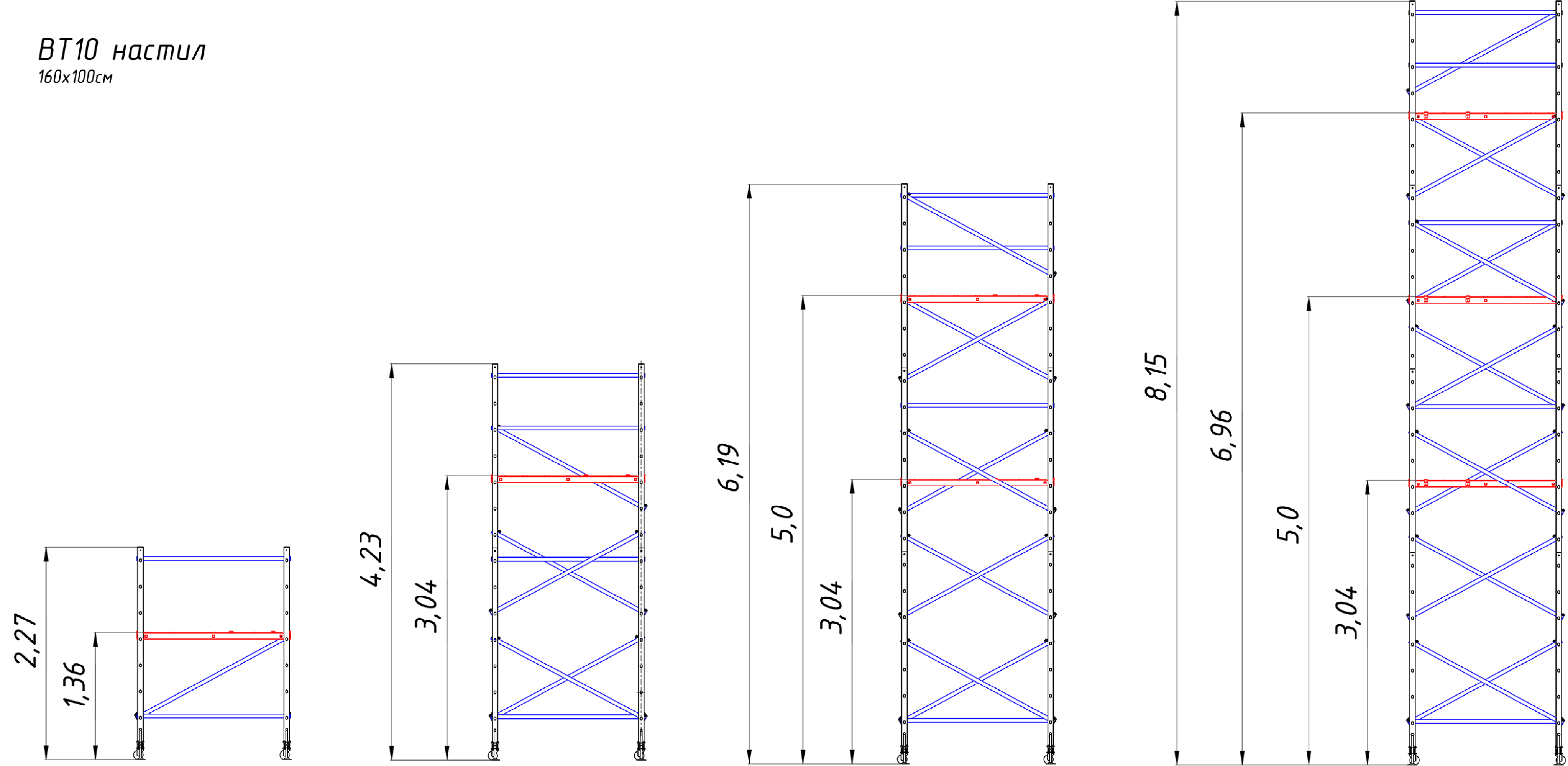 площадка ALUMET ВТ 0004 - Вид №4
