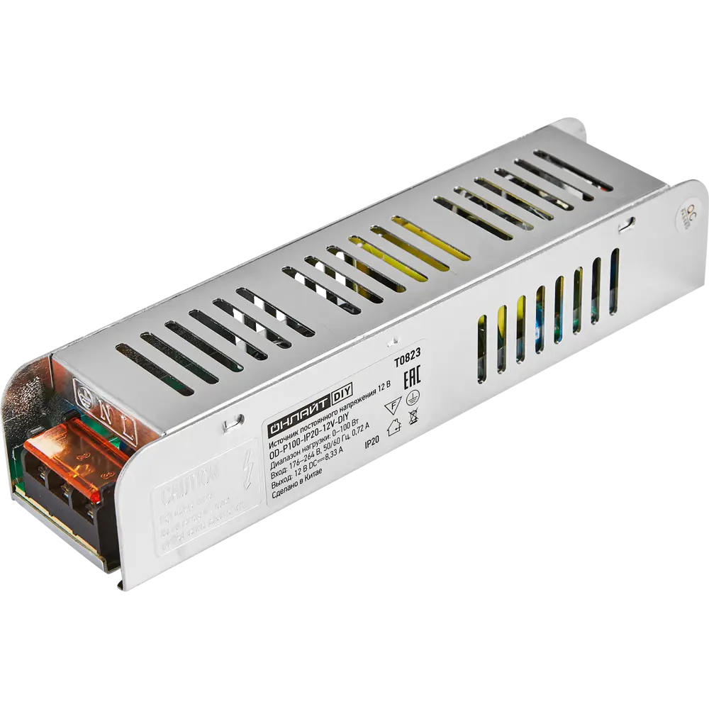 Блок питания Santreyd для светодиодных лент 12V 100W 89348152 STLM-0928783