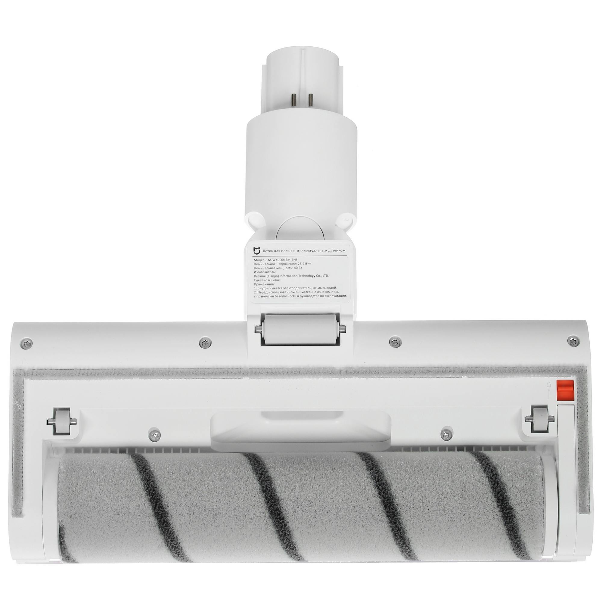 5067487 Пылесос  вертикальный  Mijia K10  белый STDN-0112487 - Вид №9