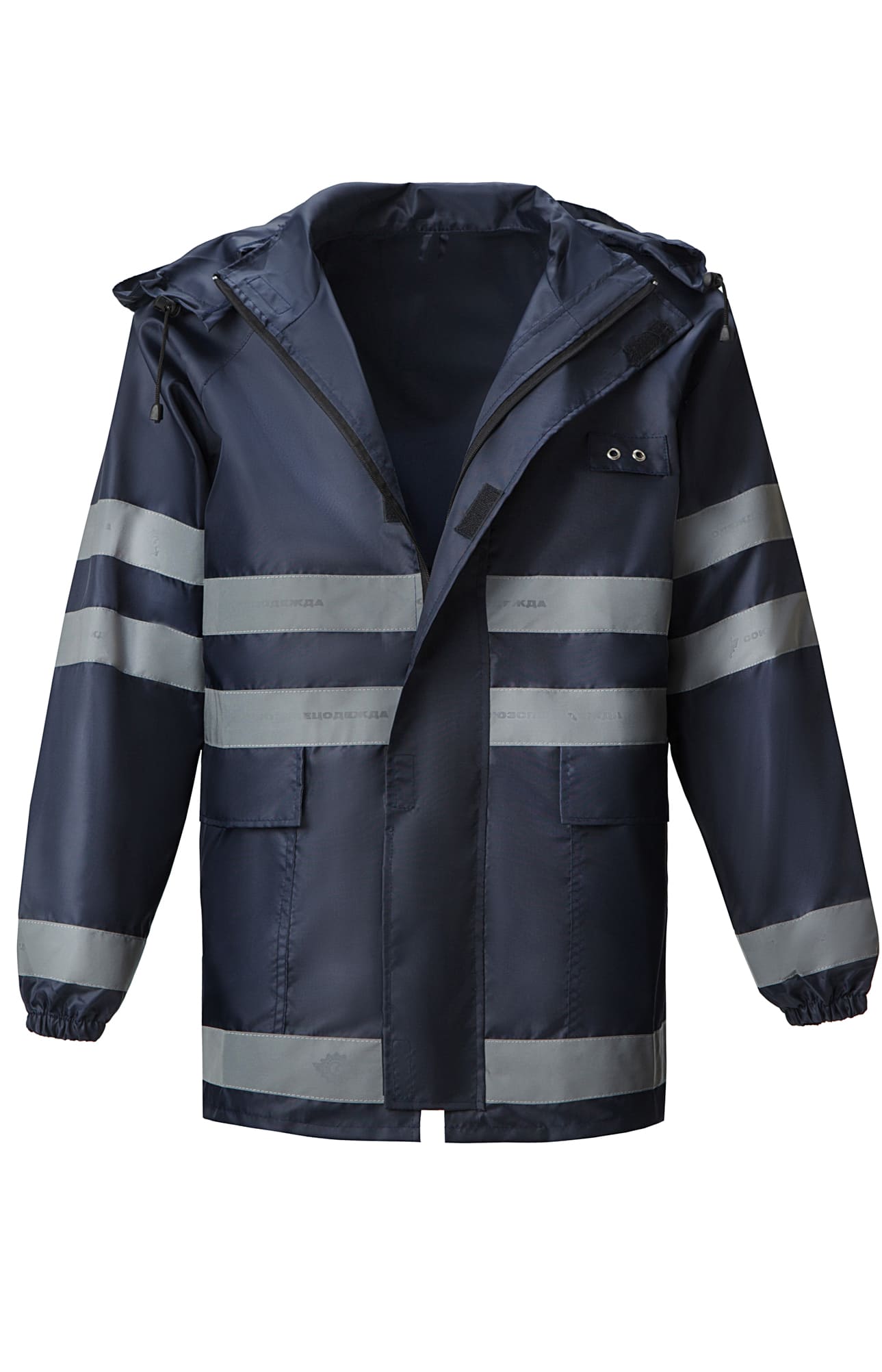 65800 Куртка-ветровка с СВП синяя  Непромокаемая спецодежда  размер 52-54/182-188  - Вид №2