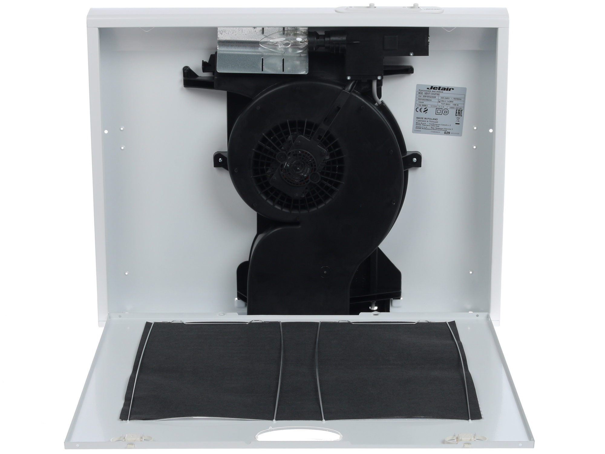 1106532 Вытяжка подвесная Jetair SENTI WH/F/60 белый STDN-0118603 - Вид №5