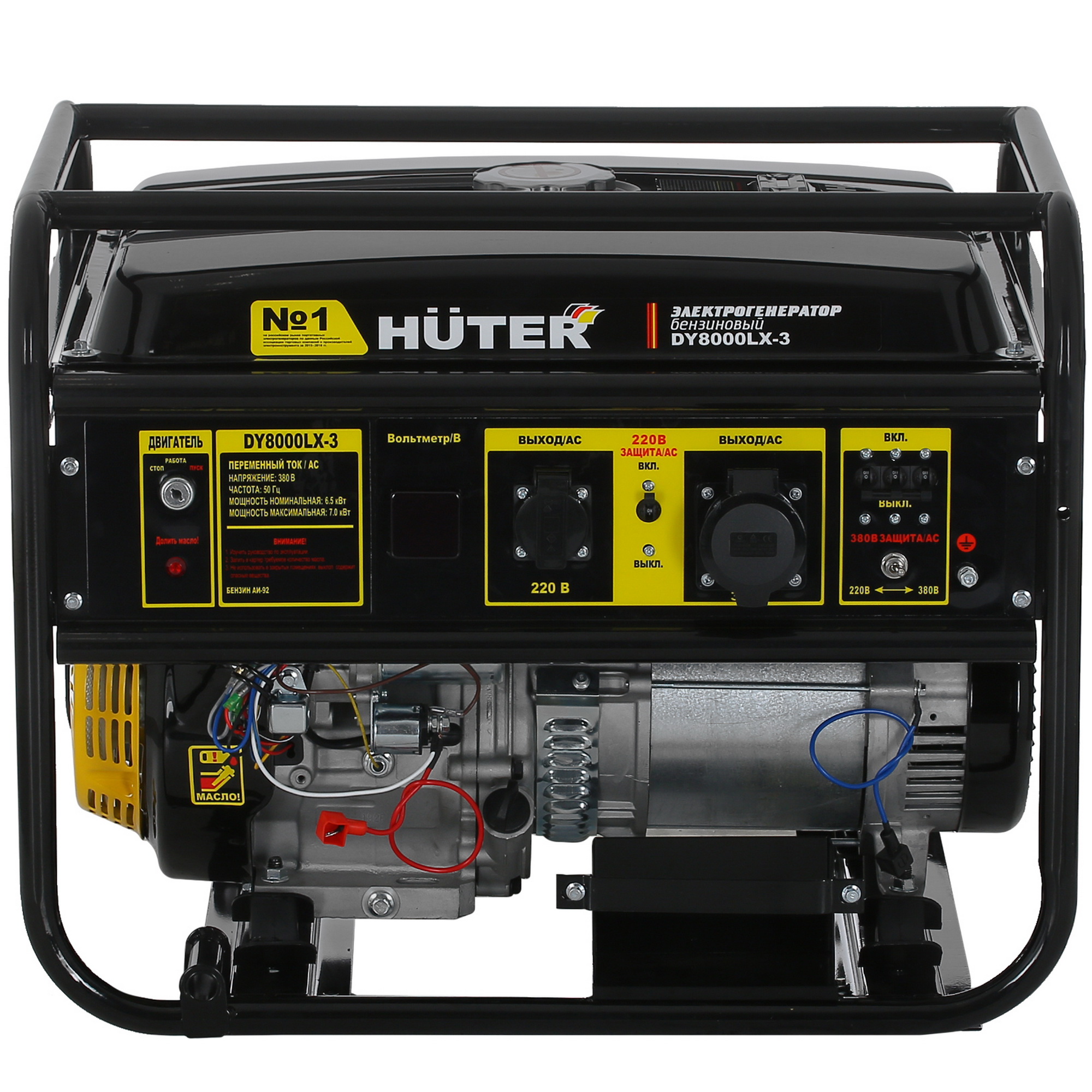 Электрогенератор   бензиновый Huter DY8000LX-3 1173187 STDN-0142072 - Вид №2