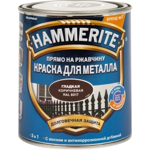 Эмаль по ржавчине 3 в 1 Hammerite цвет коричневый 0.75 л 82825784 STLM-2045053