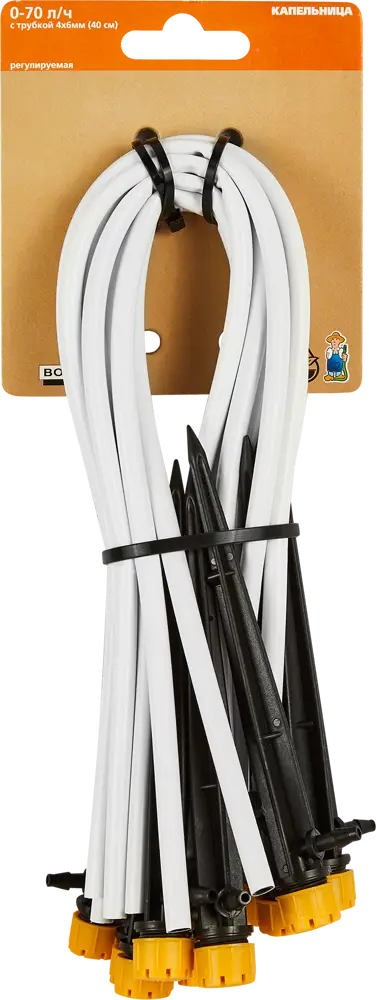 BOUTTE Регулируемая капельница на стойке с микротрубкой для точечного полива 10 шт 87271037