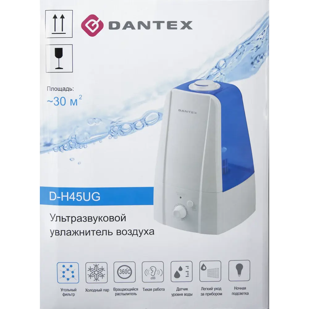 Увлажнитель воздуха Dantex D-H45UG 82455339 STLM-2051393  - Вид №4