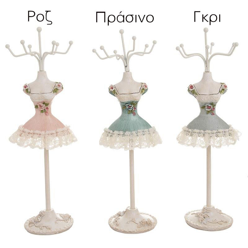 3870228.0276 Манекен для украшений, набор из 3х TO4ROOMS  - Вид №1