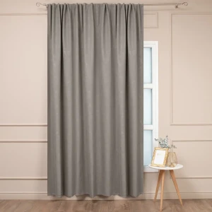 Штора блэкаут AMORE MIO бежевая 200×280 см с затемнением 89433195